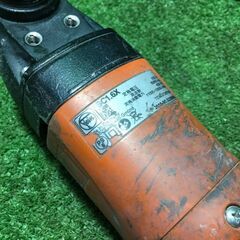 ファイン FSC1.6X コーキングシールカッター コード式【市川行徳店