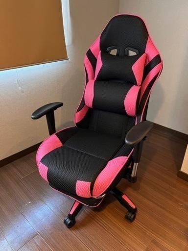 【値下げ】ゲーミングチェア、ピンク、メッシュ素材