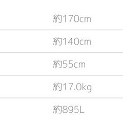 【使用1ヶ月】ヨギボーdouble 新品アウターカバー付