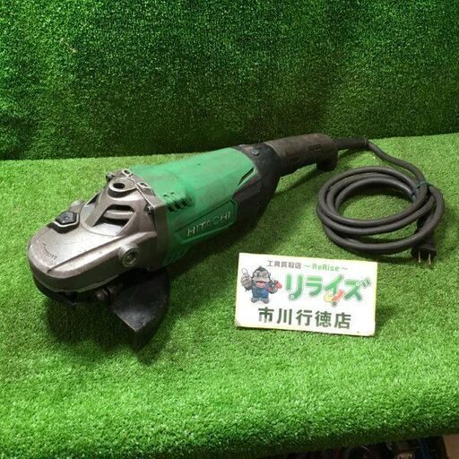 HiKOKI G18SWA 電気ディスクグラインダ コード式【市川行徳店】【店頭取引限定】【中古】管理番号：IT3Z2XIEL0OZ