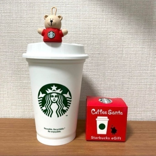 スタバ　リユーザブルカップ　355ml ベアリスタキャップ