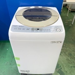 ⭐️SHARP⭐️全自動洗濯機　2020年9kg 大阪市近郊配送無料