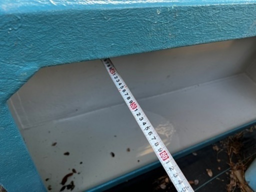 生簀 FRP ジャンボタライ トロ舟 めだか らんちゅう 金魚などに