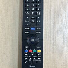 大阪⭐️エコマックス♻️「T605」2020年式FUNAI 液晶テレビ 32インチ 