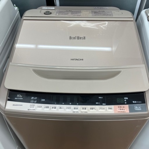 HITACHI 10,0kg 全自動洗濯機　日立　ビートウォッシュ（B1-104）