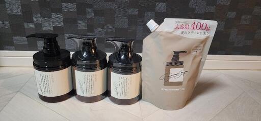 「5月限定お値下げ」coconeクレイクリームシャンプーまとめ売り
