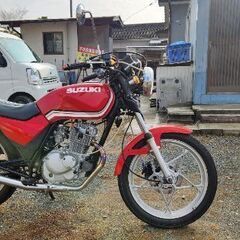 【ネット決済】GS125E(※車両交換希望)