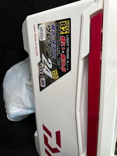 ダイワ(DAIWA) クーラーボックス ライトトランクα 24発泡ウレタン