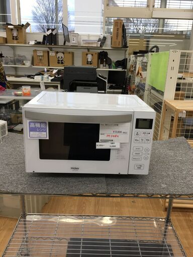 ★ジモティ割あり★ Haier　ハイアール 電子レンジ   22年製 動作確認／クリーニング済み SJ4860