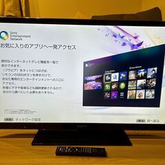 ソニー BRAVIA KDL-40HX750 [40インチ]