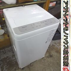 高年式 洗濯機 6.0kg 2023年製 パナソニック NA-F...