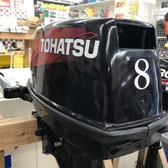 ✨トーハツ　中古美品　3B2　船外機　８馬力✨うるま市田場✨ ✨トーハツ 中古美品 3B2 船外機 8馬力✨うるま市田場✨