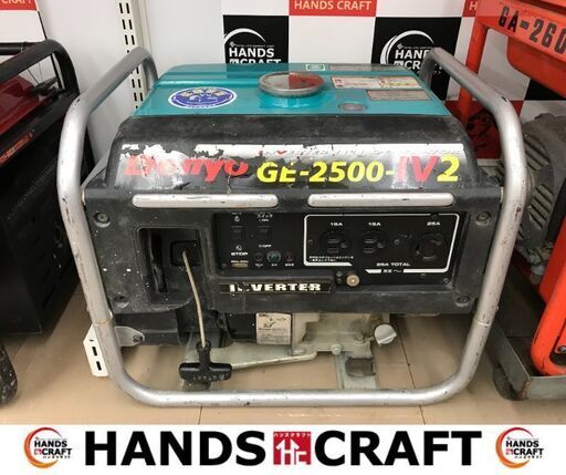 ✨大幅値下げ✨デンヨー　中古　GE-2500-IV2　インバーター発電機✨うるま市田場✨