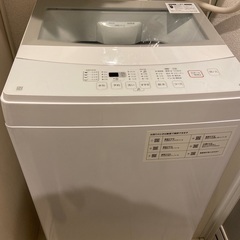 ニトリ洗濯機2022年製
