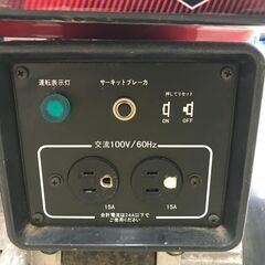 ✨ダイシン 中古 FD-25DBS-A 発電機✨うるま市田場✨