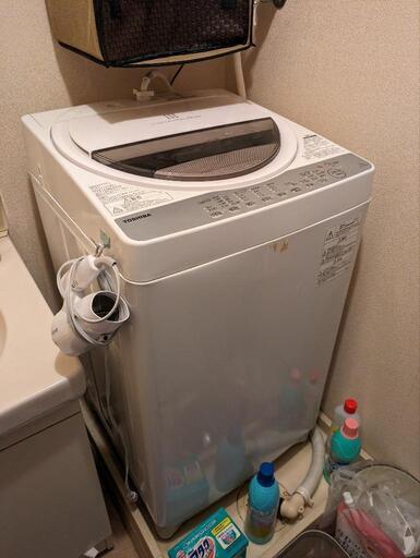 中古洗濯機