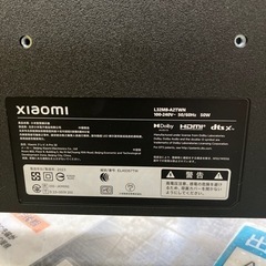 😎高年式🖤xiaomi シャオミ 32型チューナレススマートテレビ TV A Pro32 2023年製 L32M8-A2TWN 32V型液晶モニターテレビ NO.1301