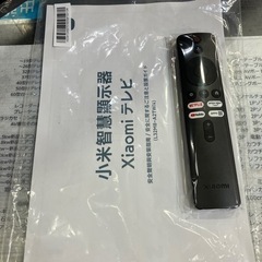 😎高年式🖤xiaomi シャオミ 32型チューナレススマートテレビ TV A Pro32 2023年製 L32M8-A2TWN 32V型液晶モニターテレビ NO.1301