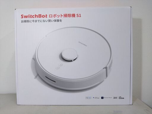 展示品・使用感あり・動作確認済み・本体小傷あり】スイッチ
