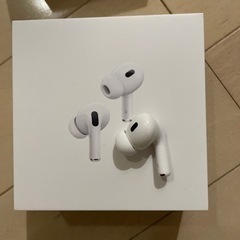 AirPods Pro第二世代　[本日のみ]