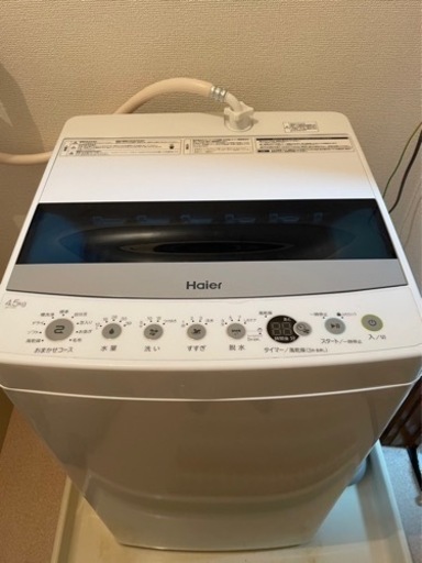 ハイアール　4.5kg 全自動洗濯機