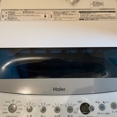 ハイアール 4.5kg 全自動洗濯機