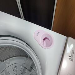 🙇‍♂️h060317売約済み❌5354‼️配送設置は無料🙌‼️最新2022年製✨Haier 7.5kg 洗濯機