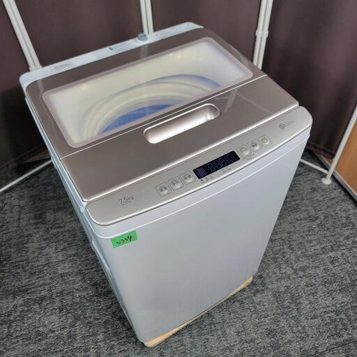 ‍♂️h060317売約済み❌5354‼️配送設置は無料‼️最新2022年製✨Haier 7.5kg 洗濯機