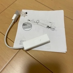 Mac Book 有線LANアダプタ