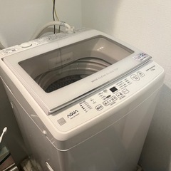 アクア洗濯機　7kg