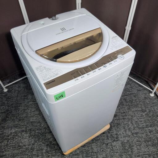 ‍♂️h060130売約済み❌5356‼️配送設置は無料‼️最新2022年製✨東芝 7kg 洗濯機