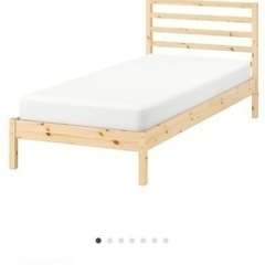 IKEA シングルベッド　フレームのみ