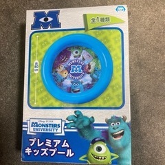 新品未使用ディズニー　モンスターズインク　ビニールプール