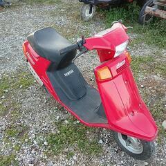 今月いっぱい値下げ中原付50cc