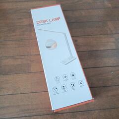 DISKLAMP
LED電気スタンド