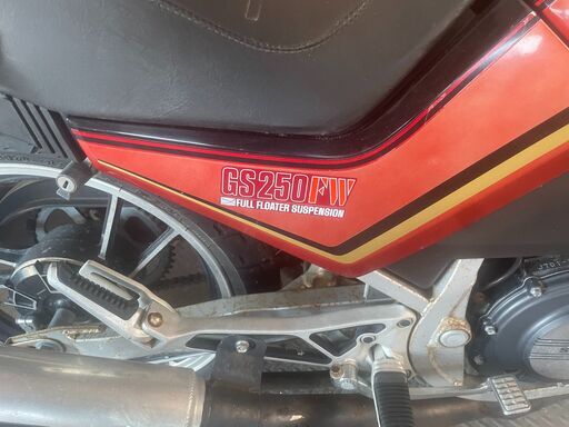 スズキ　GS250FW　不動車　書類なし