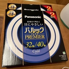 新品、未使用Panasonic 32型/40型　2つ　定価8000円程