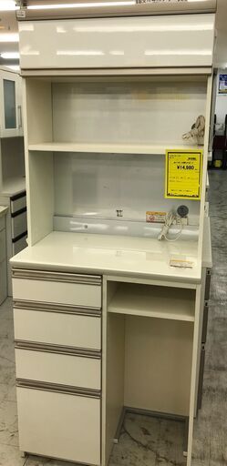 新入荷！！　パモウナ　分割レンジボード　キッチンボード　食器棚　 幅(W)800mm × 奥行(D)500mm × 高さ(H)2000mm　堺市　東区　初芝　リサイクルショップ　【ジャングルジャングル堺初芝店】