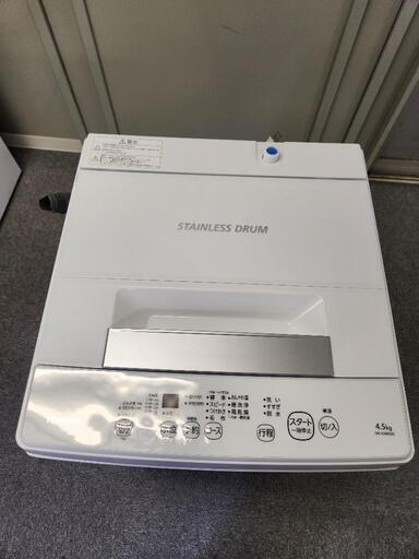 ☆美品☆東芝　電気洗濯機　TOSHIBA AW-45M9(W) WHITE