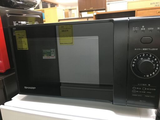 シャープ SHARP 電子レンジ RE-T171-B 2023年製 高年式 黒 ブラック 単機能レンジ 17L フラットテーブル 横開き ヘルツフリー 極上品 光るタイマー キッチンタイマー 解凍機能 シンプル 操作簡単 一人暮らし ファミリータイプ 買い替え 引越 クリーニング済 堺市 石津【ジャングルジャングルサカイ石津店】