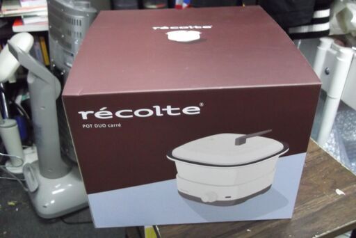 レコルト ポットデュオ キャレ RPD-4 recolte Pot Duo