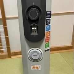 最終値下げ  デロンギ   オイルヒーター   RHJ10F08...