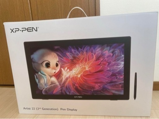 xp-pen Artist22セカンド 液晶タブレット