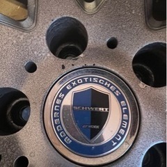 【値段交渉可！】ワーク製アルミホイール 4本セット！