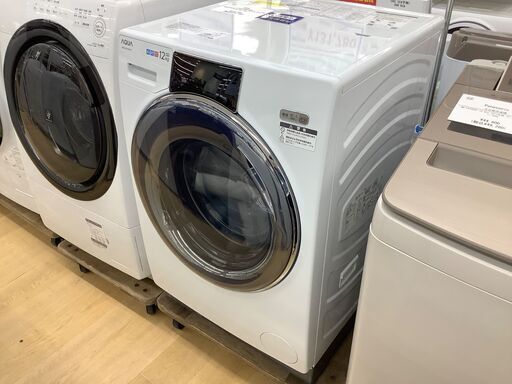 【トレファク イオンモール常滑店】AQUAのドラム式洗濯乾燥機です！