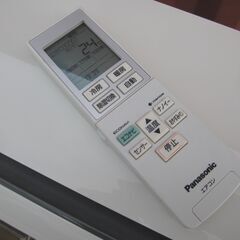 中古美品　Panasonic パナソニック 2015年製 CS-EX255C　2.5Kw リモコン＆背板付属　正常ポンプダウン済