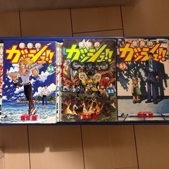 漫画マンガ まとめ売り