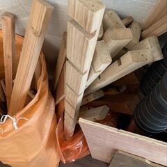 【未使用】DIYや手作りおもちゃづくりに！木材大量