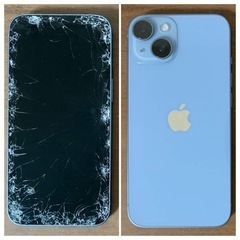 iPhone14 ブルー