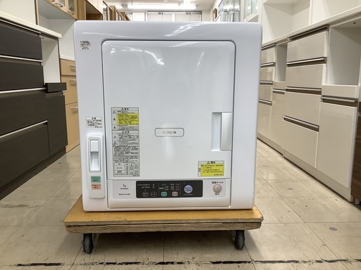 HITACHI 衣類乾燥機